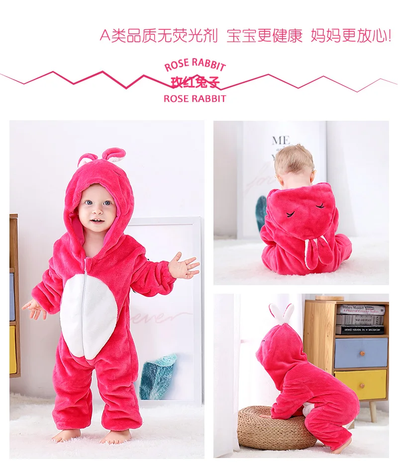 Baby Rompers Winter Kigurumi Lion Costume