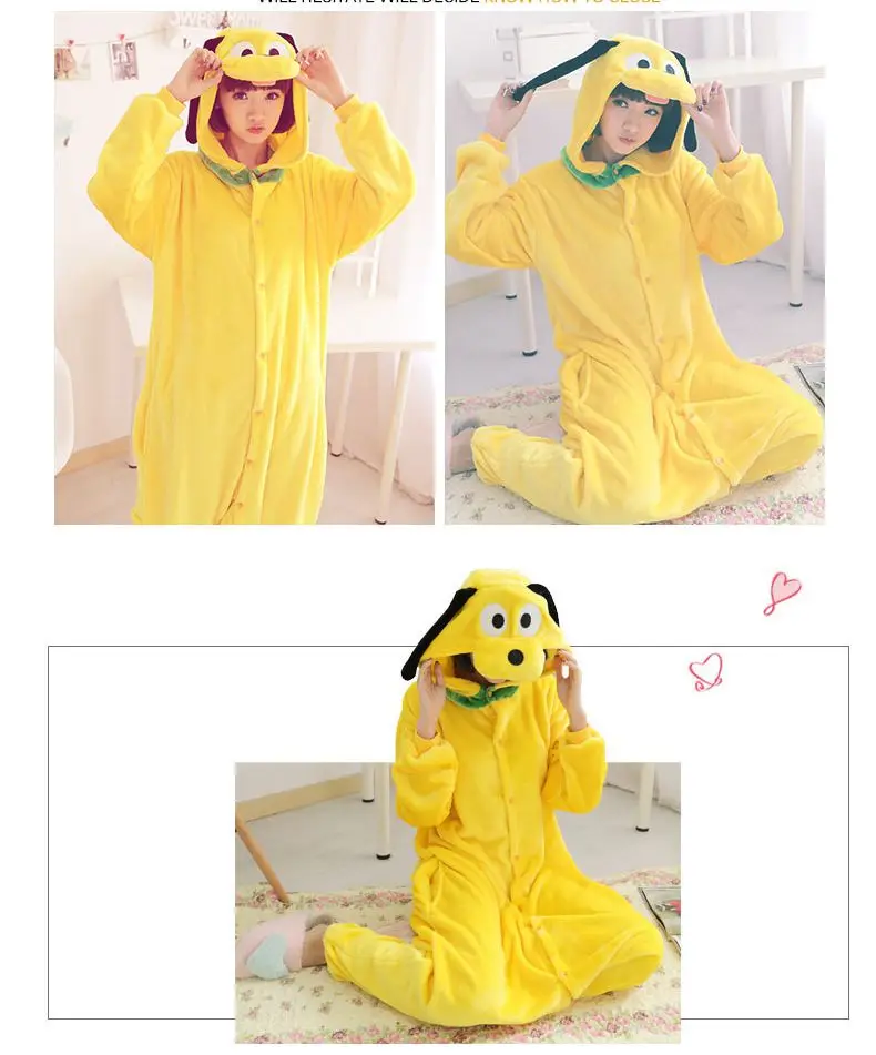 Yellow Dog & Pluto Animal Kigurumi Onesie Pajamas Costume Yellow Dog & Pluto Animal Kigurumi Onesie Pajamas Costume