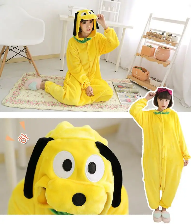 Yellow Dog & Pluto Animal Kigurumi Onesie Pajamas Costume Yellow Dog & Pluto Animal Kigurumi Onesie Pajamas Costume