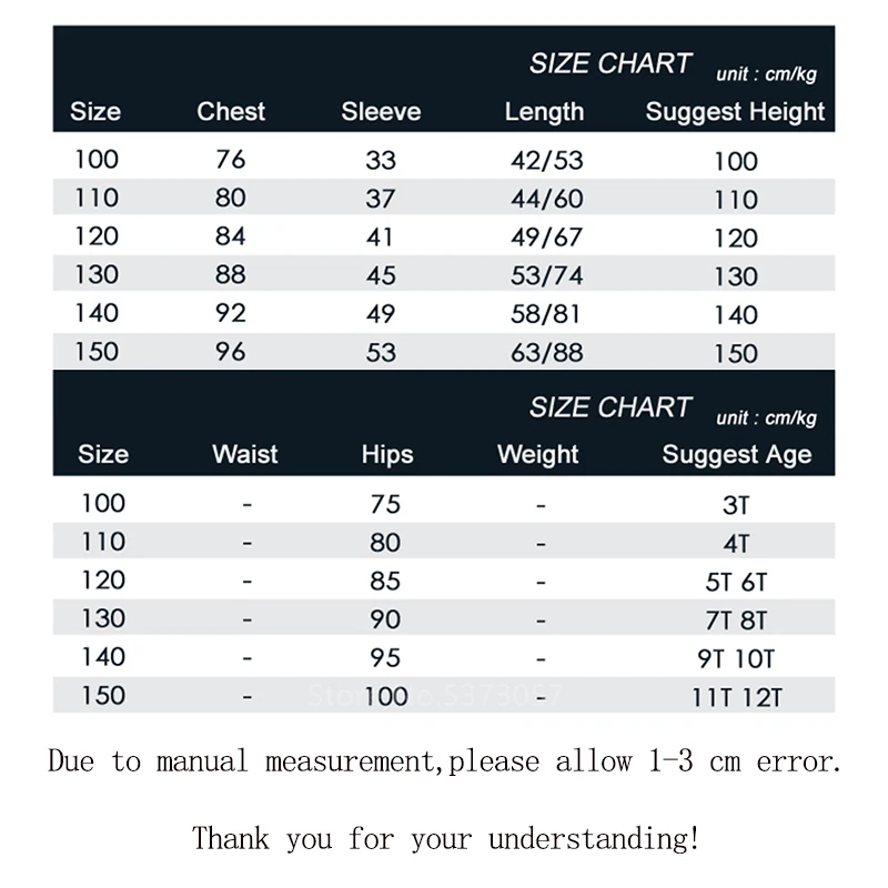 Sam Fireman Work Clothing Suit Costume