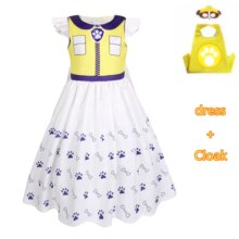 Patrol Dog Skye Style Mascot Costume For Kids Patrol Dog Skye Style Mascot Costume For Kids