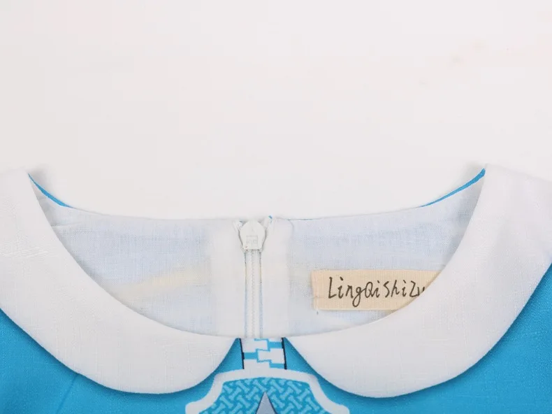 Patrol Dog Skye Style Mascot Costume For Kids