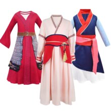 Mushu Dragon Mulan Costume For Kids Mushu Dragon Mulan Costume For Kids