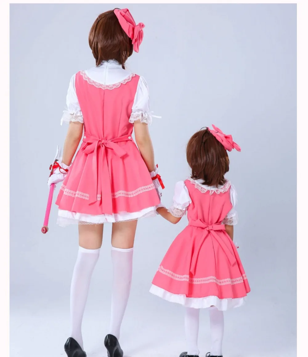 Sakura Kinomoto Anime Princess Lolita Dress Costumes