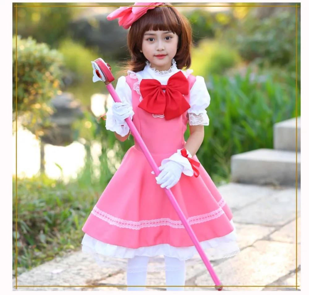 Sakura Kinomoto Anime Princess Lolita Dress Costumes