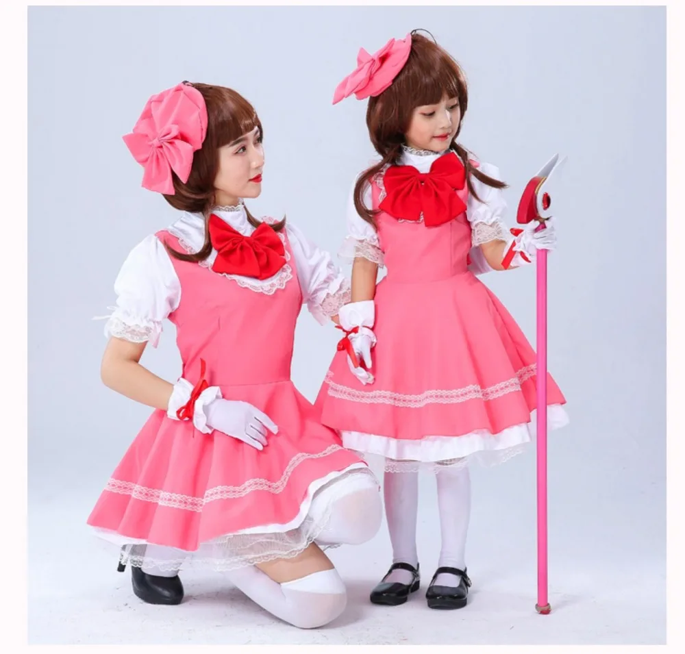 Sakura Kinomoto Anime Princess Lolita Dress Costumes
