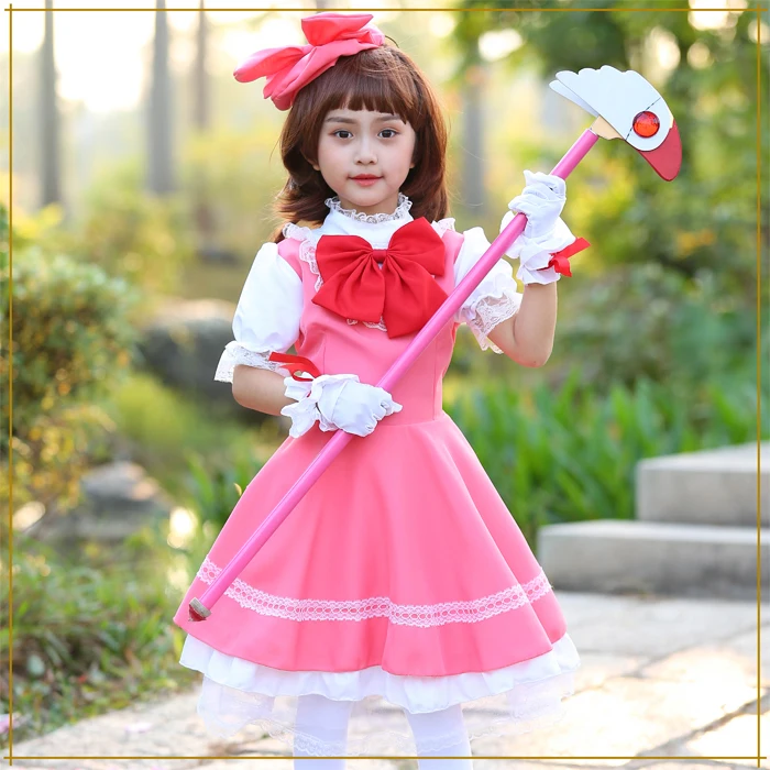 Sakura Kinomoto Anime Princess Lolita Dress Costumes