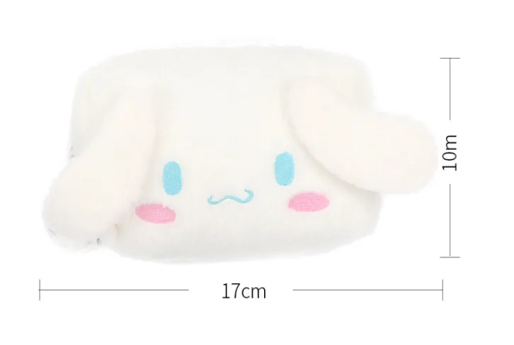 My Melody Cinnamoroll Plush Cosmetic Storage Bag