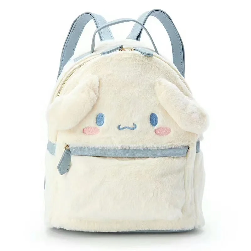 Cartoon Cinnamoroll Dog Plush Leather Mini Small Backpack