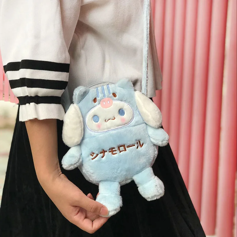 Kawaii Sanrio Cartoon Cinnamoroll Plush Shoulder Bag