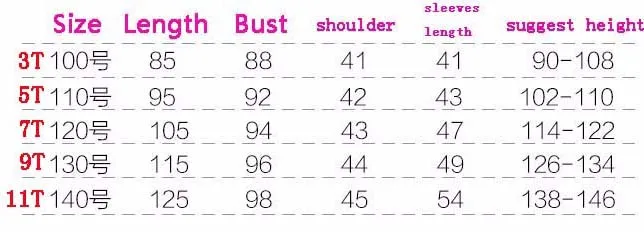 Kigurumi Onesie Animal Sulley Human Skeleton Pajamas