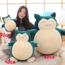 Anime Snorlax Soft Stuffed Doll Anime Snorlax Soft Stuffed Doll