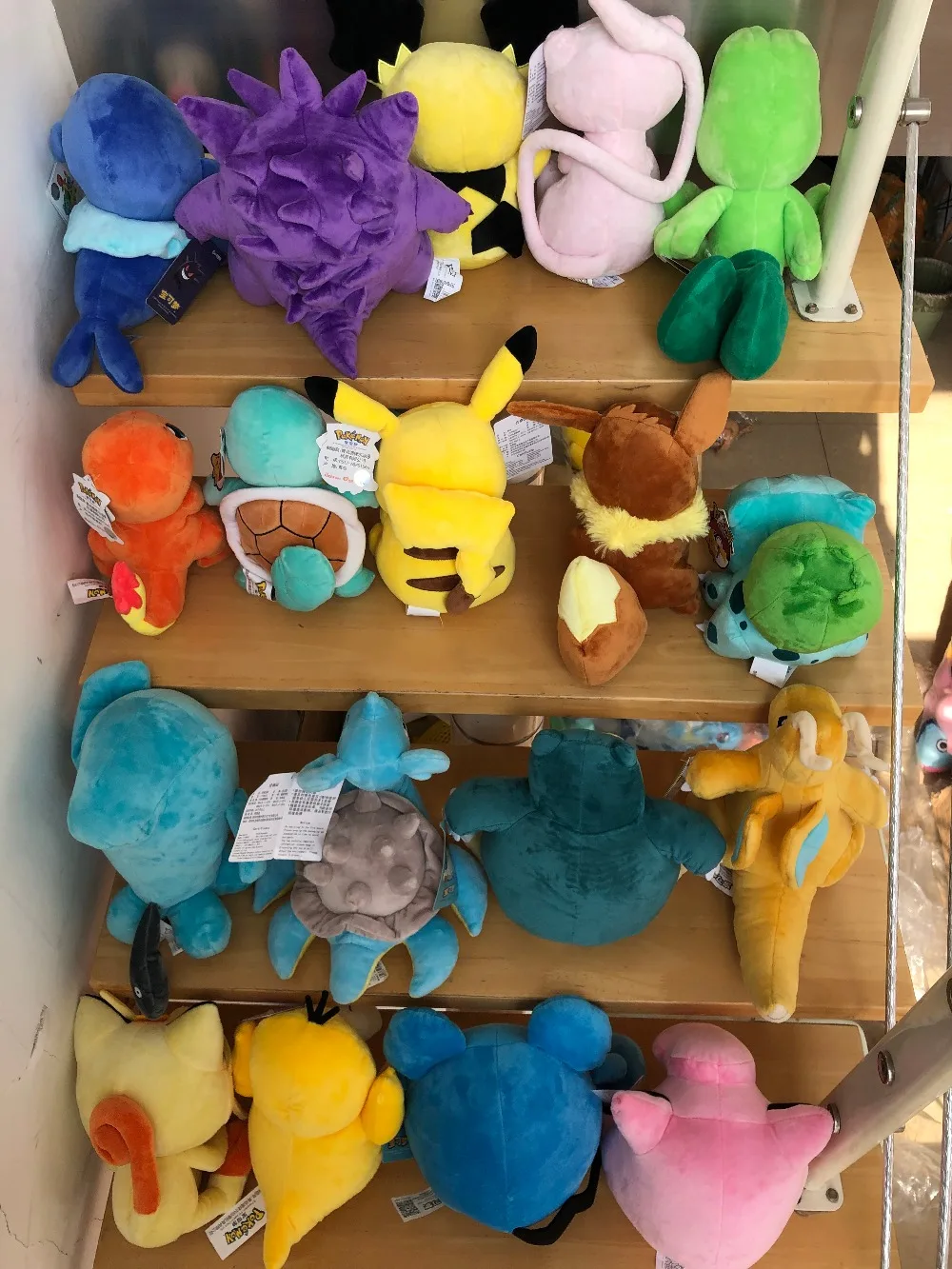 Pokemon Pikachu Bulbasaur Squirtle Charmander Charizard Eevee Snorlax Jigglypuff Psyduck Doll