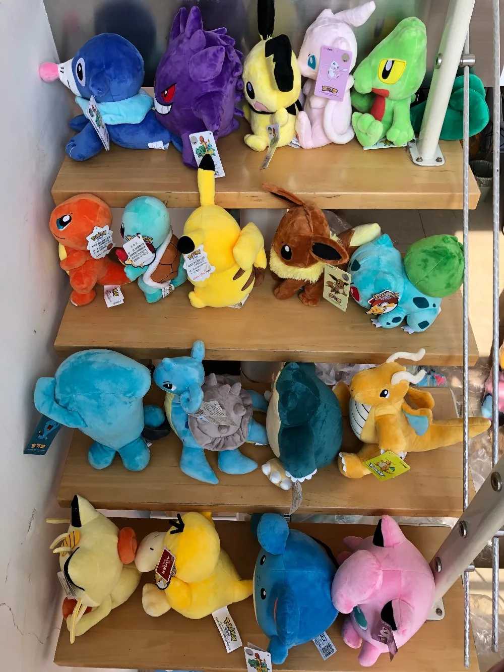 Pokemon Pikachu Bulbasaur Squirtle Charmander Charizard Eevee Snorlax Jigglypuff Psyduck Doll