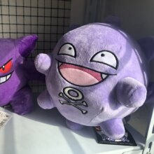 Pikachued Squirtle Charmander Bulbasaur Snorlax Stuffed Various Styles Doll Pikachued Squirtle Charmander Bulbasaur Snorlax Stuffed Various Styles Doll