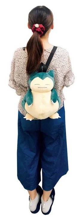Anime Snorlax Cosplay Multi-Function Shoulder Bag For Women