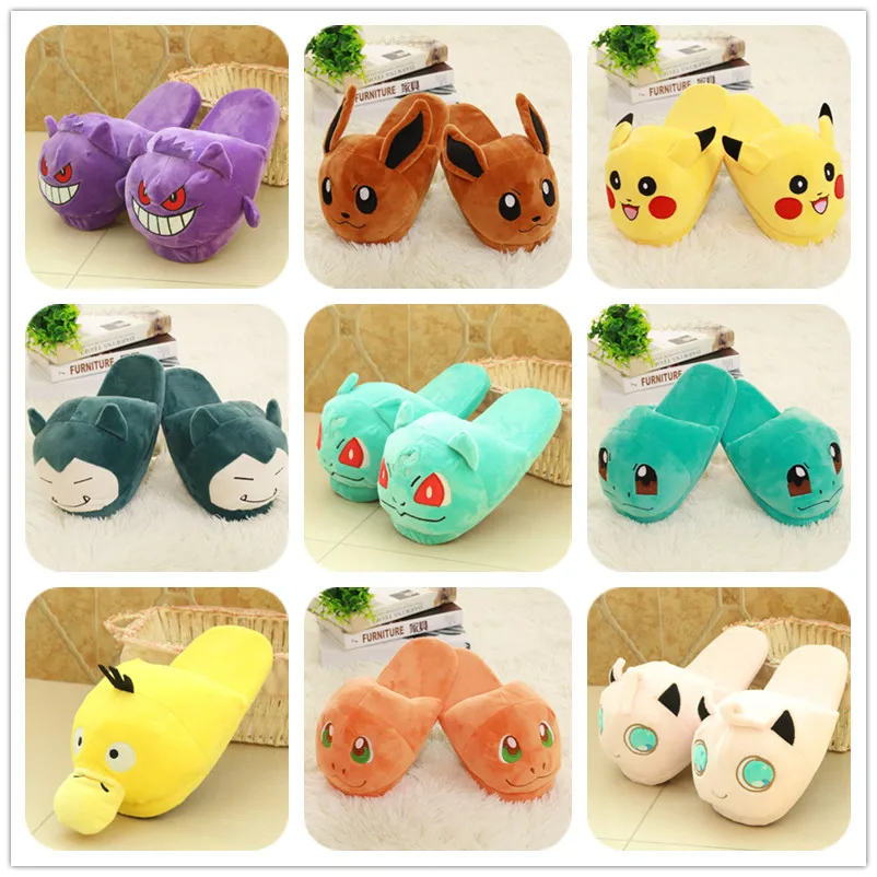 Anime Snorlax Unisex Warm Fluffy Slippers