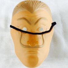 The House Of Paper Money Heist Mask The House Of Paper Money Heist Mask