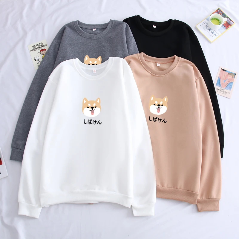 Shiba Inu Dog Kawaii Crewneck Sweatshirt