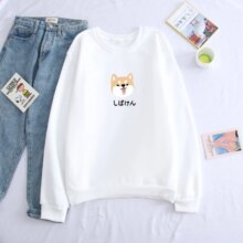 Shiba Inu Dog Kawaii Crewneck Sweatshirt Shiba Inu Dog Kawaii Crewneck Sweatshirt