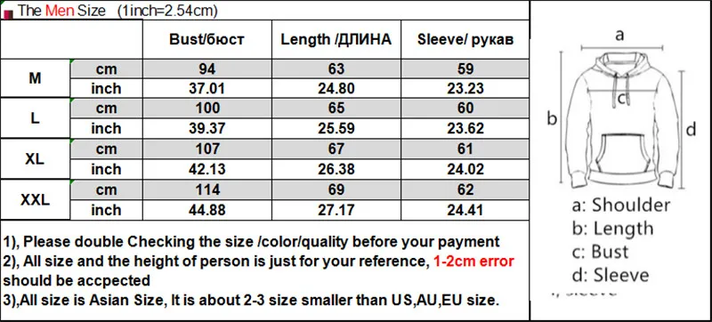 Kawaii Dog Shiba Inu Graphic Sudadera Mujer Sweatshirt