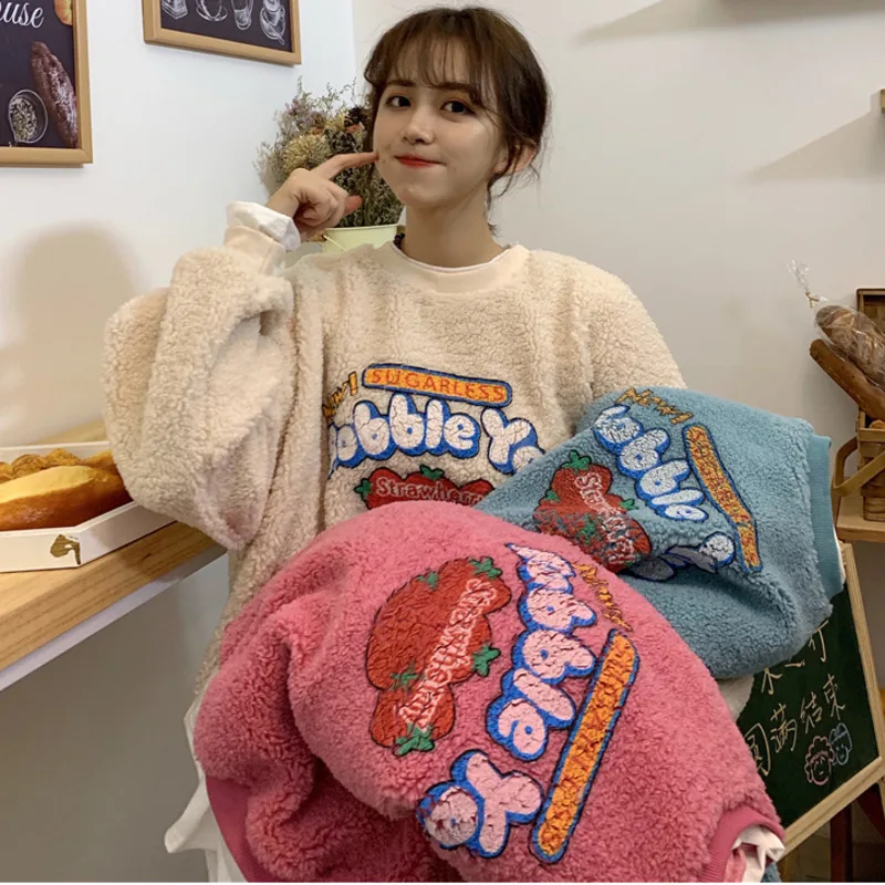 Kawaii Strawberry Print Fuzzy Long Sleeve Fleece Sweatshirt