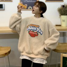 Kawaii Strawberry Print Fuzzy Long Sleeve Fleece Sweatshirt Kawaii Strawberry Print Fuzzy Long Sleeve Fleece Sweatshirt