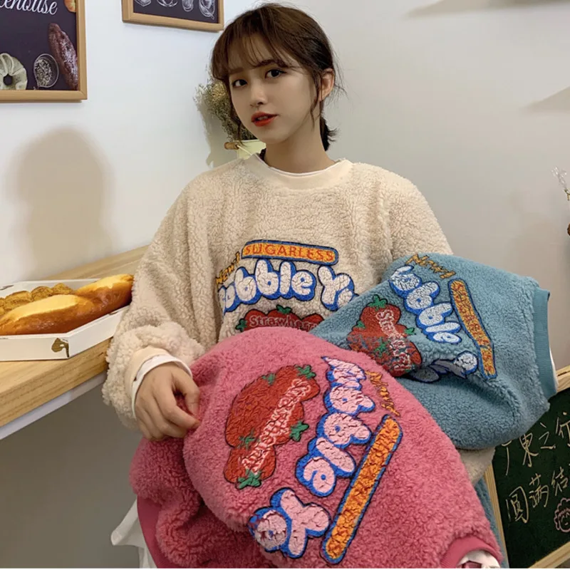Kawaii Strawberry Print Fuzzy Long Sleeve Fleece Sweatshirt