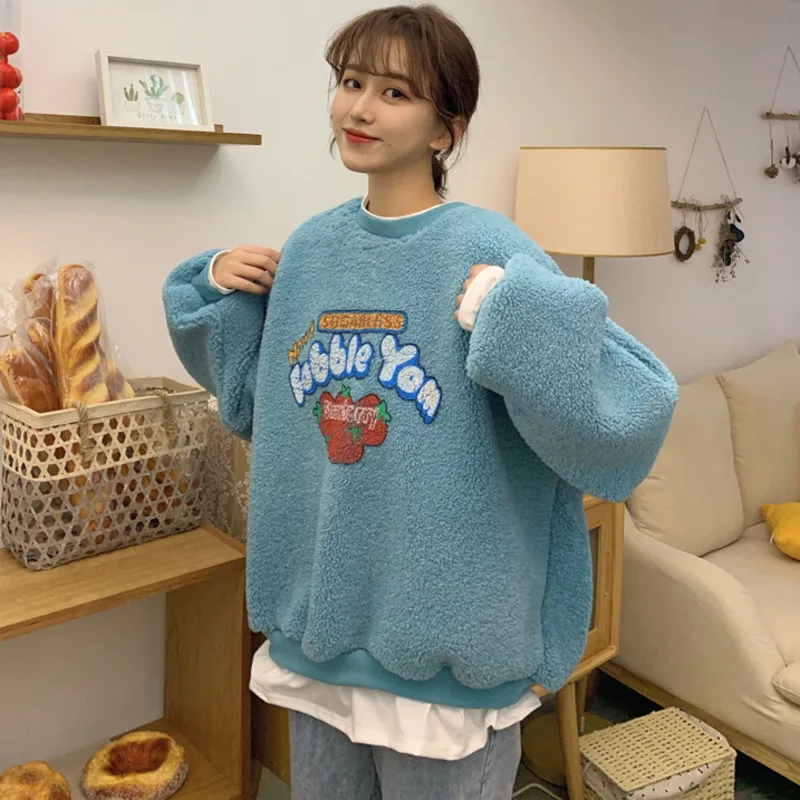 Kawaii Strawberry Print Fuzzy Long Sleeve Fleece Sweatshirt