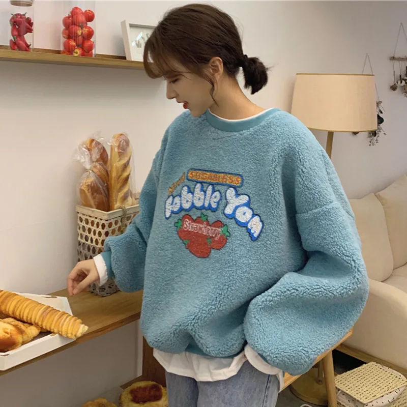 Kawaii Strawberry Print Fuzzy Long Sleeve Fleece Sweatshirt