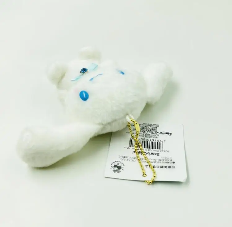 Anime Cinnamoroll Big Eared Dog Stuffed Toy Pendent