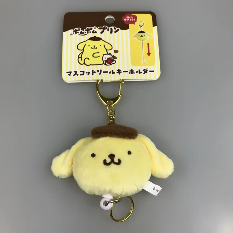 Cartoon My Melody Little Twin Stars Figure Stuffed Doll