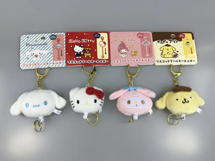 Cartoon My Melody Little Twin Stars Figure Stuffed Doll