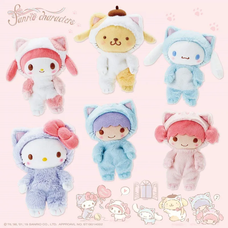 Cartoon My Melody Little Twin Stars Figure Stuffed Doll