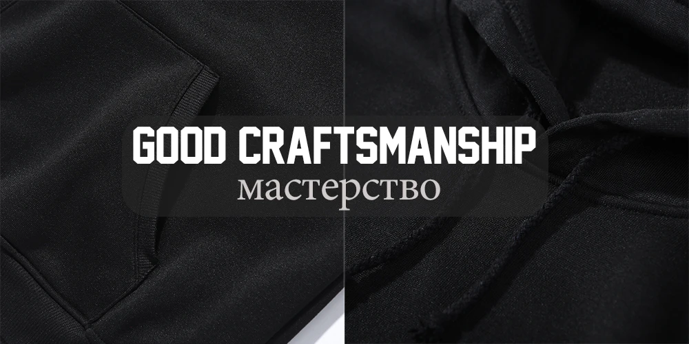 K-Pop Stray Kids Album Miroh Crewneck Fleece Hoodies With Pocket