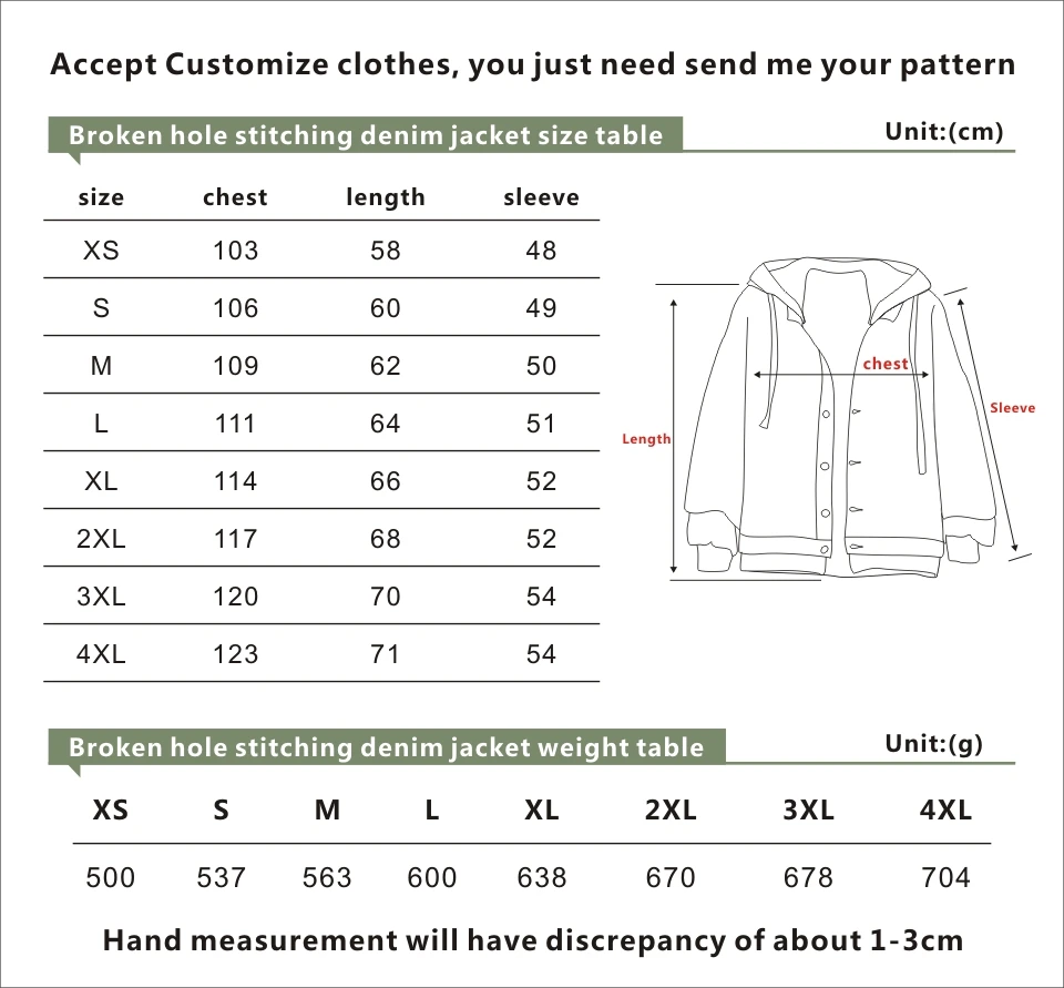 Exo Jeans Coat Casual Long Sleeve Hoodies