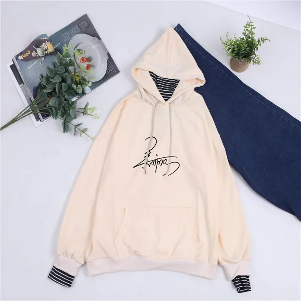 Exo K-Pop Long Sleeve Striped Style Hoodies