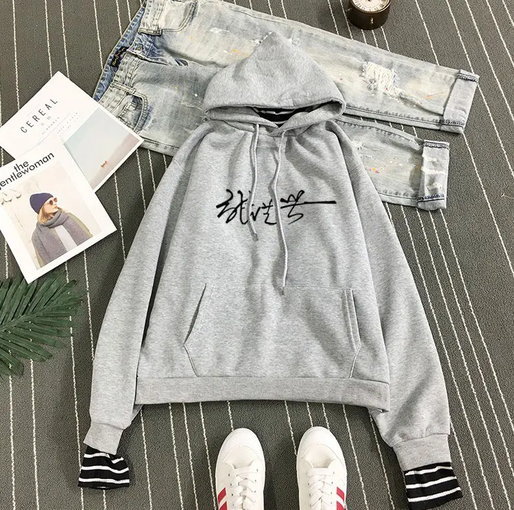 Exo K-Pop Long Sleeve Striped Style Hoodies