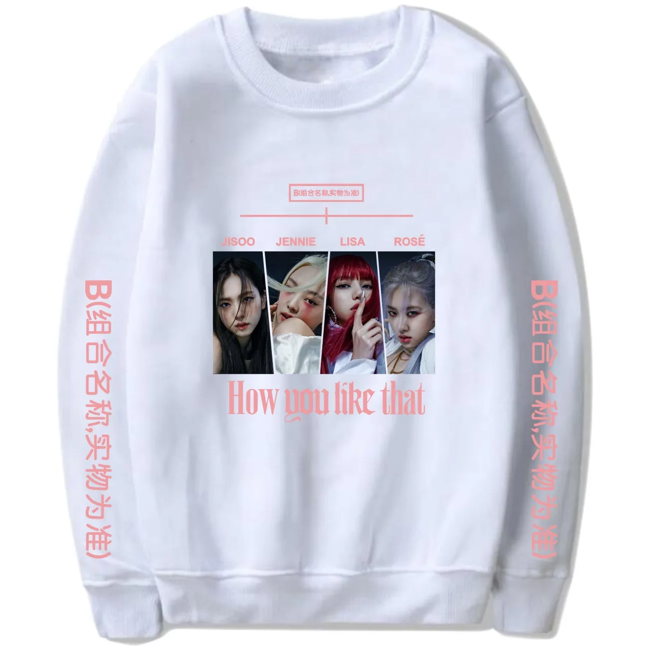 K-Pop How You Like That Album Print Long Sleeve Hoodie K-Pop How You Like That Album Print Long Sleeve Hoodie