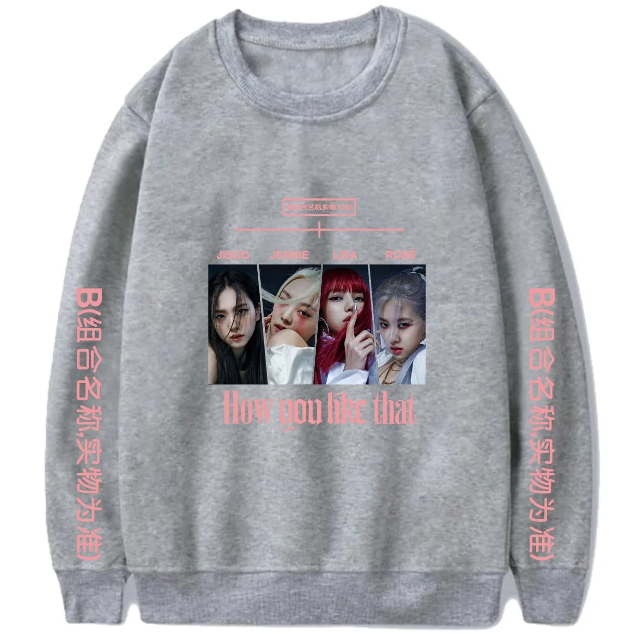 K-Pop How You Like That Album Print Long Sleeve Hoodie K-Pop How You Like That Album Print Long Sleeve Hoodie