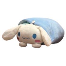 Kawaii Cartoon Cinnamoroll Plush Doll And Blanket Kawaii Cartoon Cinnamoroll Plush Doll And Blanket