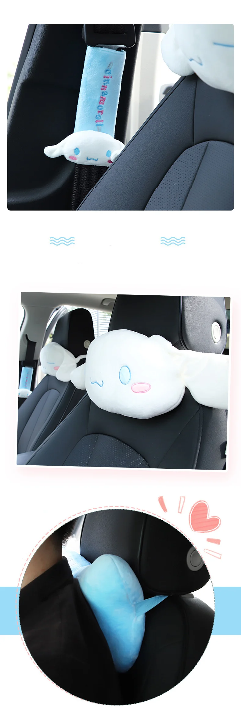 Kawaii Cinnamoroll Car Bone Neck Pillow Cushion Doll Kawaii Cinnamoroll Car Bone Neck Pillow Cushion Doll
