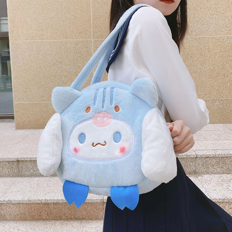 Kawaii Cinnamoroll Dog Cartoon Large Capacity Shoulder Bag Kawaii Cinnamoroll Dog Cartoon Large Capacity Shoulder Bag