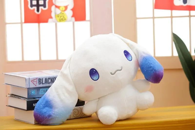 Cinnamoroll White Dog Night Sky Ears Cartoon Stuffed Toy