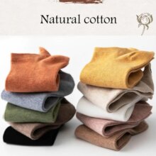 Kawaii Happy Ankle Cat Harajuku Cartoon Embroidery Short Socks Kawaii Happy Ankle Cat Harajuku Cartoon Embroidery Short Socks