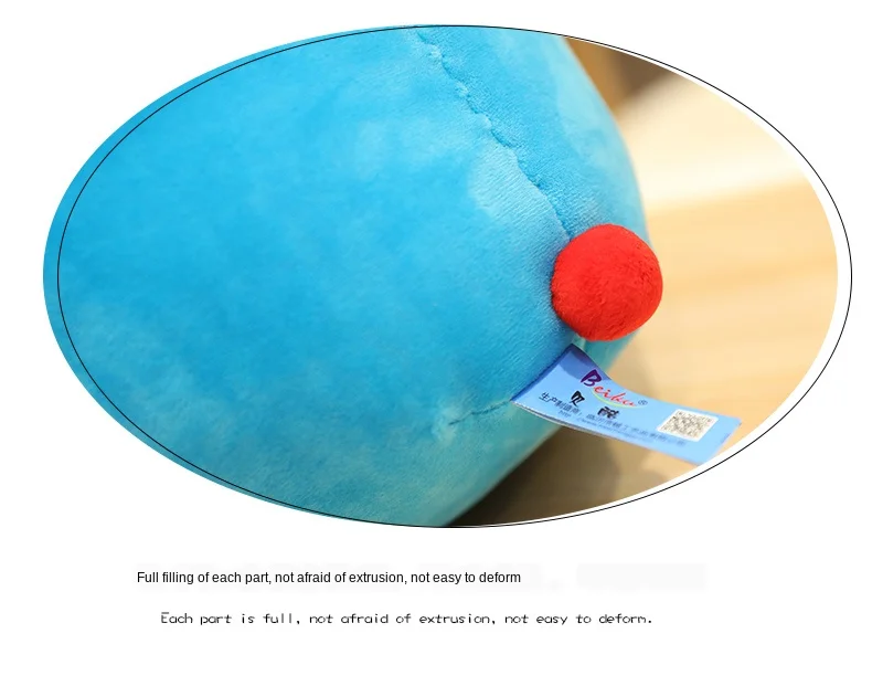 Kawaii Doraemon Cartoon Stuffed Pillow
