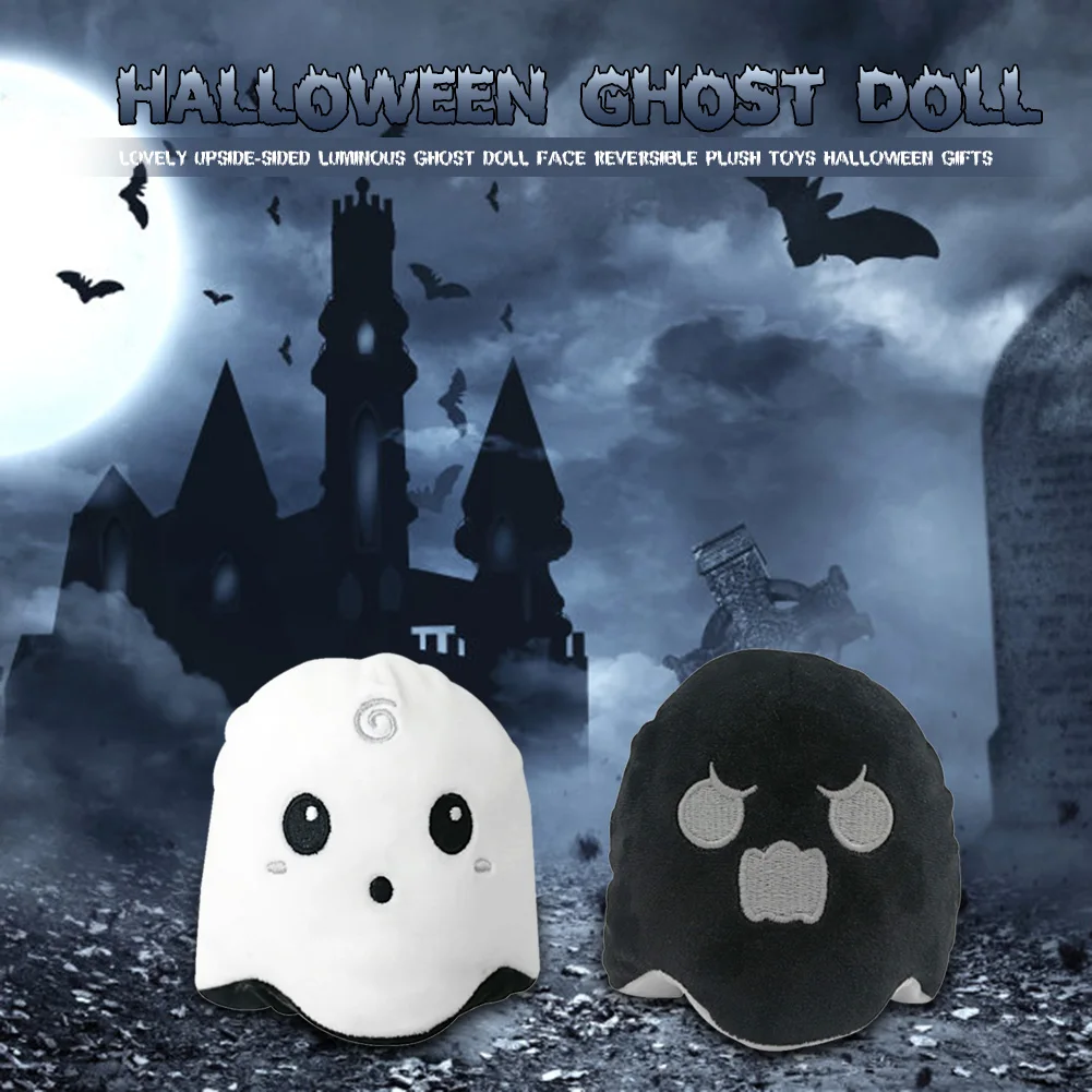 Halloween Face Expression Flip Luminous Ghost Reversible Plush Doll