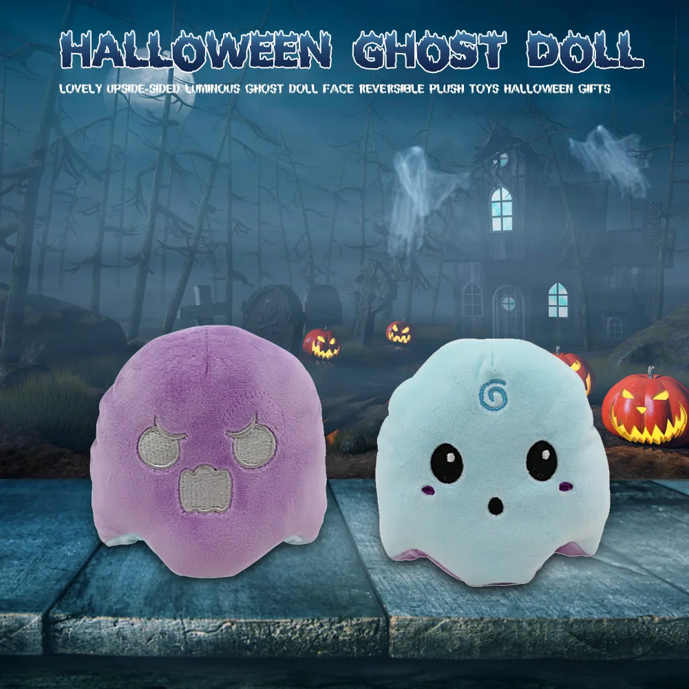 Halloween Face Expression Flip Luminous Ghost Reversible Plush Doll