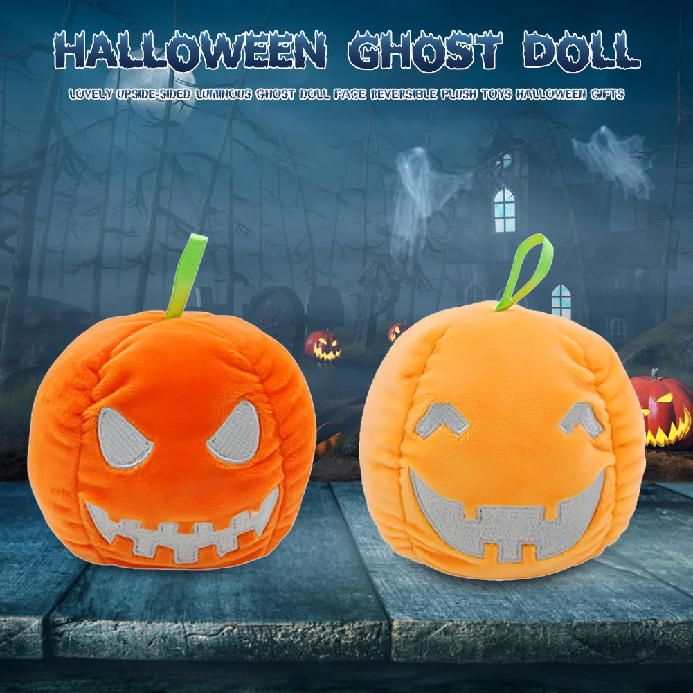 Halloween Face Expression Flip Luminous Ghost Reversible Plush Doll