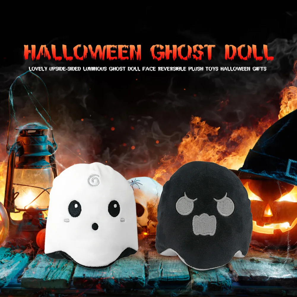 Halloween Face Expression Flip Luminous Ghost Reversible Plush Doll